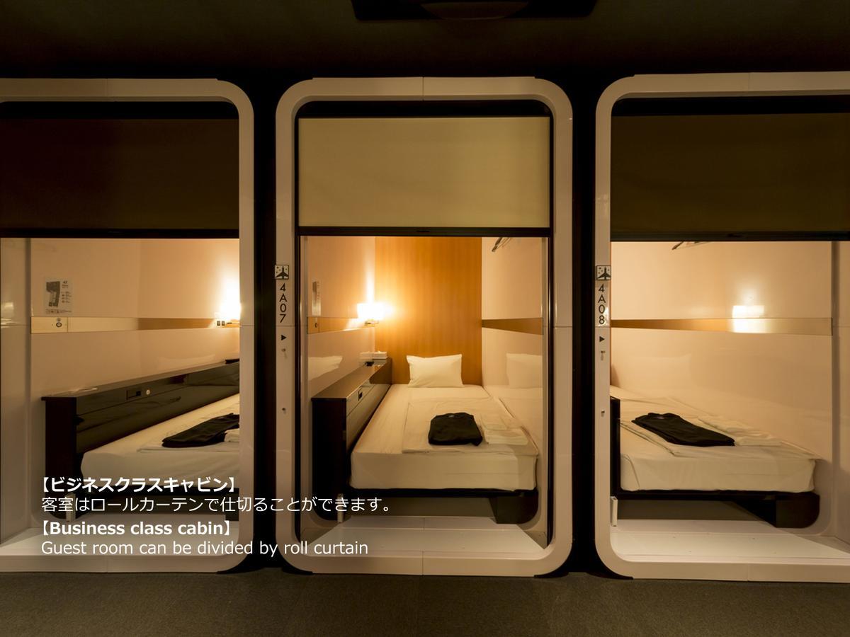 First Cabin Nagasaki Hotell Exteriör bild